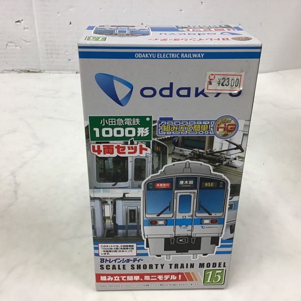 未開封】 Bトレインショーティー 小田急1000形 4両セット 未開封】 B