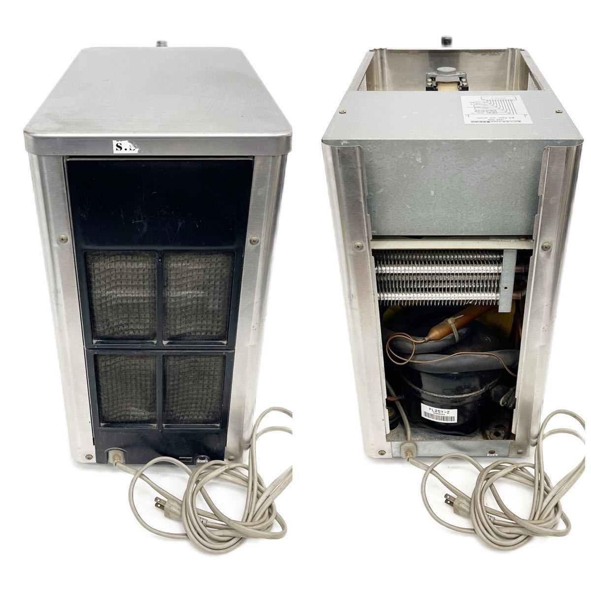 ホシザキ 東芝 生ビールディスペンサー DBF-5SB ビールサーバー 中古