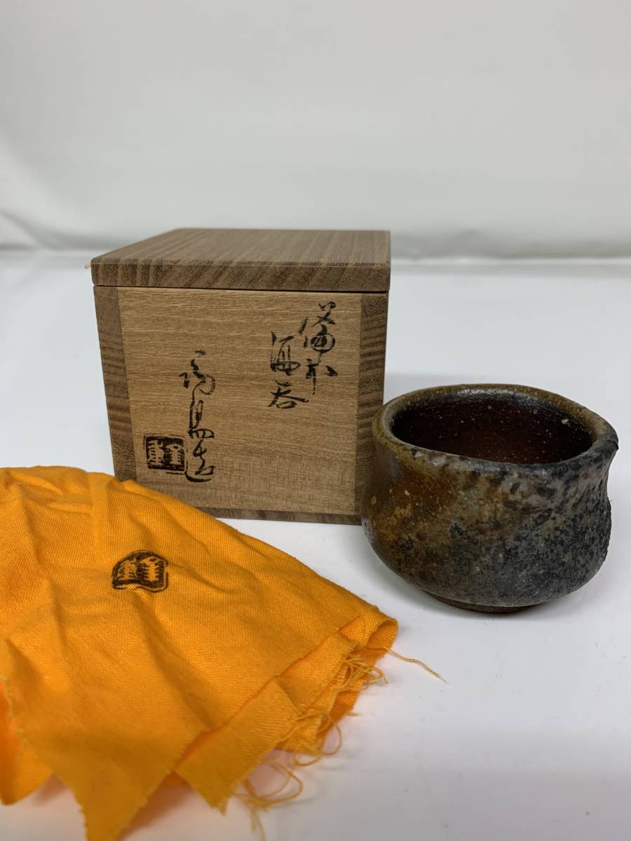 EE866 朝鮮古美術 高麗青磁白象嵌菊文鉢・高麗青磁象嵌鉢 外径17.9cm