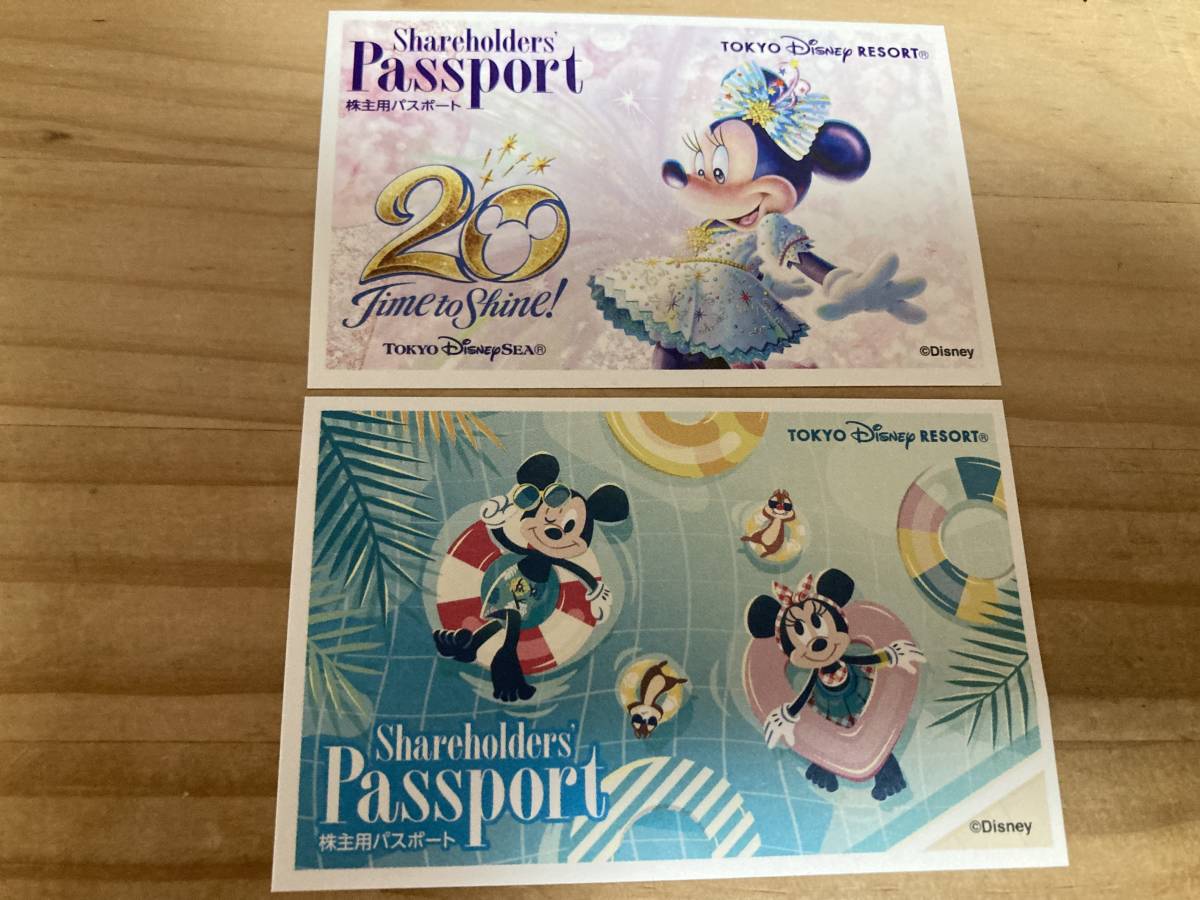 ディズニー ワンデーパスの値段と価格推移は 61件の売買情報を集計したディズニー ワンデーパスの価格や価値の推移データを公開 ディズニー ワンデーパスの値段と価格推移は 61件の売買情報を集計したディズニー ワンデーパスの価格や価値の推移データを公開