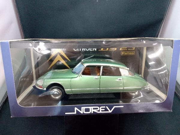 安い 取扱 店 NOREV 1/18 シトロエン DS 23 パラス メタリックライト