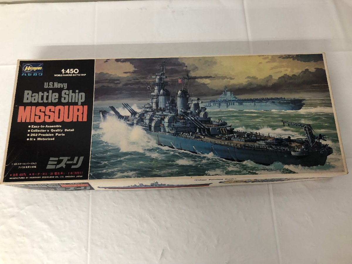  1円出品 未組立て 1/450 アメリカ海軍大戦艦 ミズーリ モーターライズキット ハセガワ プラモデル(アメリカ)｜売買されたオークション情報、yahooの商品情報をアーカイブ公開 - オークファン アメリカ