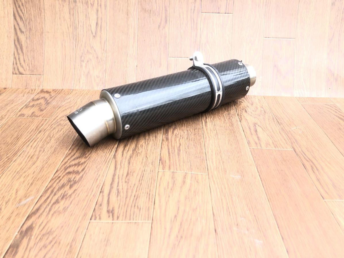 DANMOTO ダンモト カーボンマフラー差込径50.8mm サイレンサー