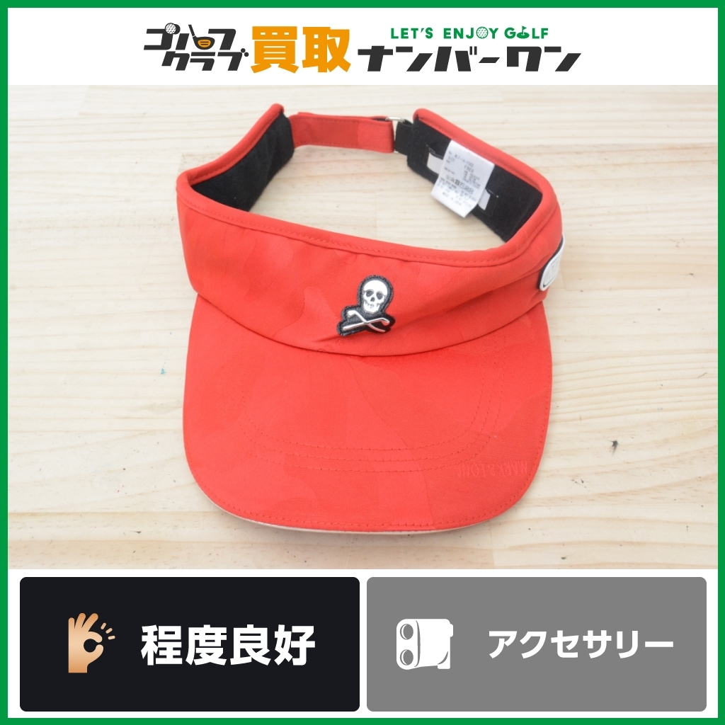 ★売切り★【人気ブランド】マークアンドロナ メンズ バイザー カモフラ柄 レッド フリーサイズ サンバイザー MARK&LONA マーク＆ロナ