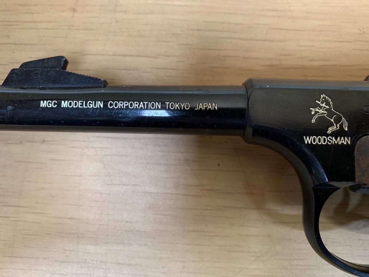 c*3様 モデルガン WOODSMAN MATCH TARGET MATCH Engraved Colt
