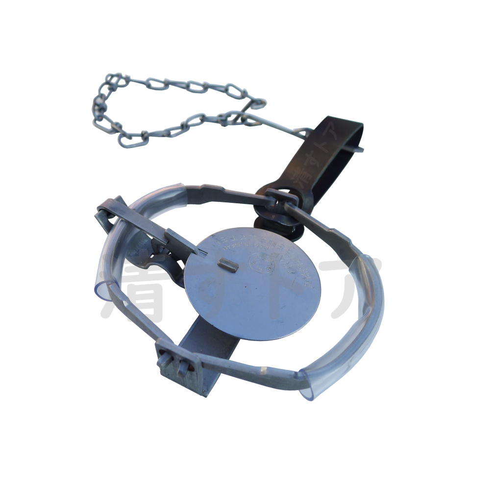 (レターパック便) 動物トラップ 1号×5個(1個あたり2094円) ビニールパット付 捕獲器 イタチ ウサギ等の小動物用 罠 国産トラバサミ 寅鋏み