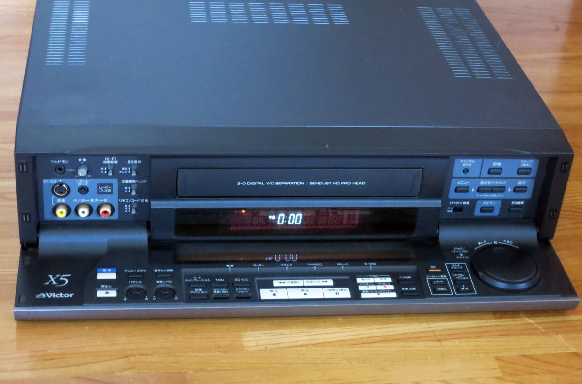 Victor HR-X5 S-VHSビデオデッキの入札履歴 - 入札者の順位