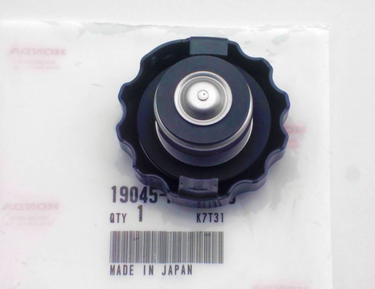 ☆【速達】新品純正 ラジエターキャップ NS-1 AC12 CBR250F MC14