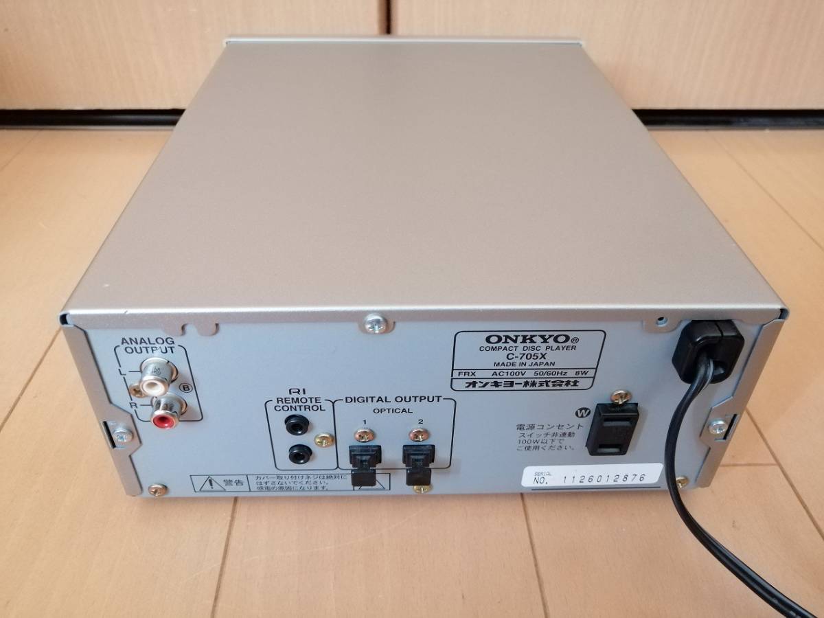 ☆整備済み☆ONKYO C-705X ベルト交換済み 美品⑤