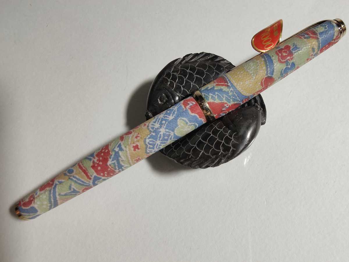 プラチナ　友禅染　羊革巻 18金先　万年筆 プラチナ 友禅染 花柄模様 18K 細字 /PLATINUM 万年筆 シープスキン 羊
