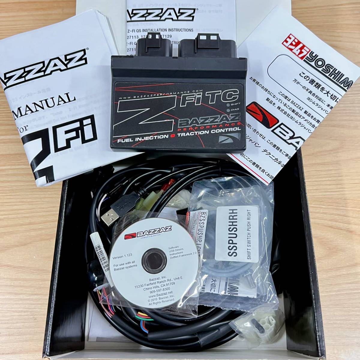 ☆展示品 GSX1300R 隼 ヨシムラ BAZZAZ (バザーズ) Z-Fi TC 