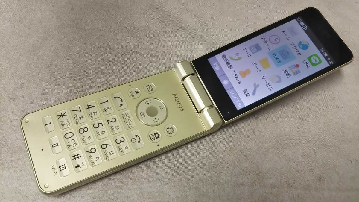 601SH ケータイ2 SoftBank ムスビー｜SIMフリーAQUOS AQUOS ゴールド