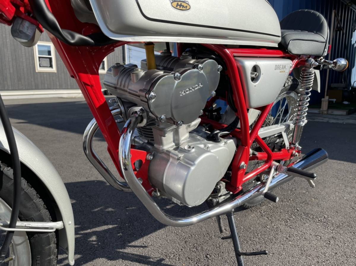 ドリーム50 ホンダ AC15 DREAM50 Dream 超極上車(50cc以下 走行距離323 