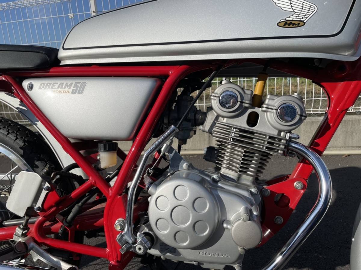 ドリーム50 ホンダ AC15 DREAM50 Dream 超極上車(50cc以下 走行距離323 