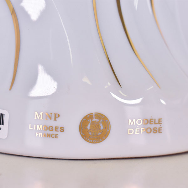 ゴーティエ GAUTIER 700ml コンコルド コニャック 陶器ボトル COGNAC