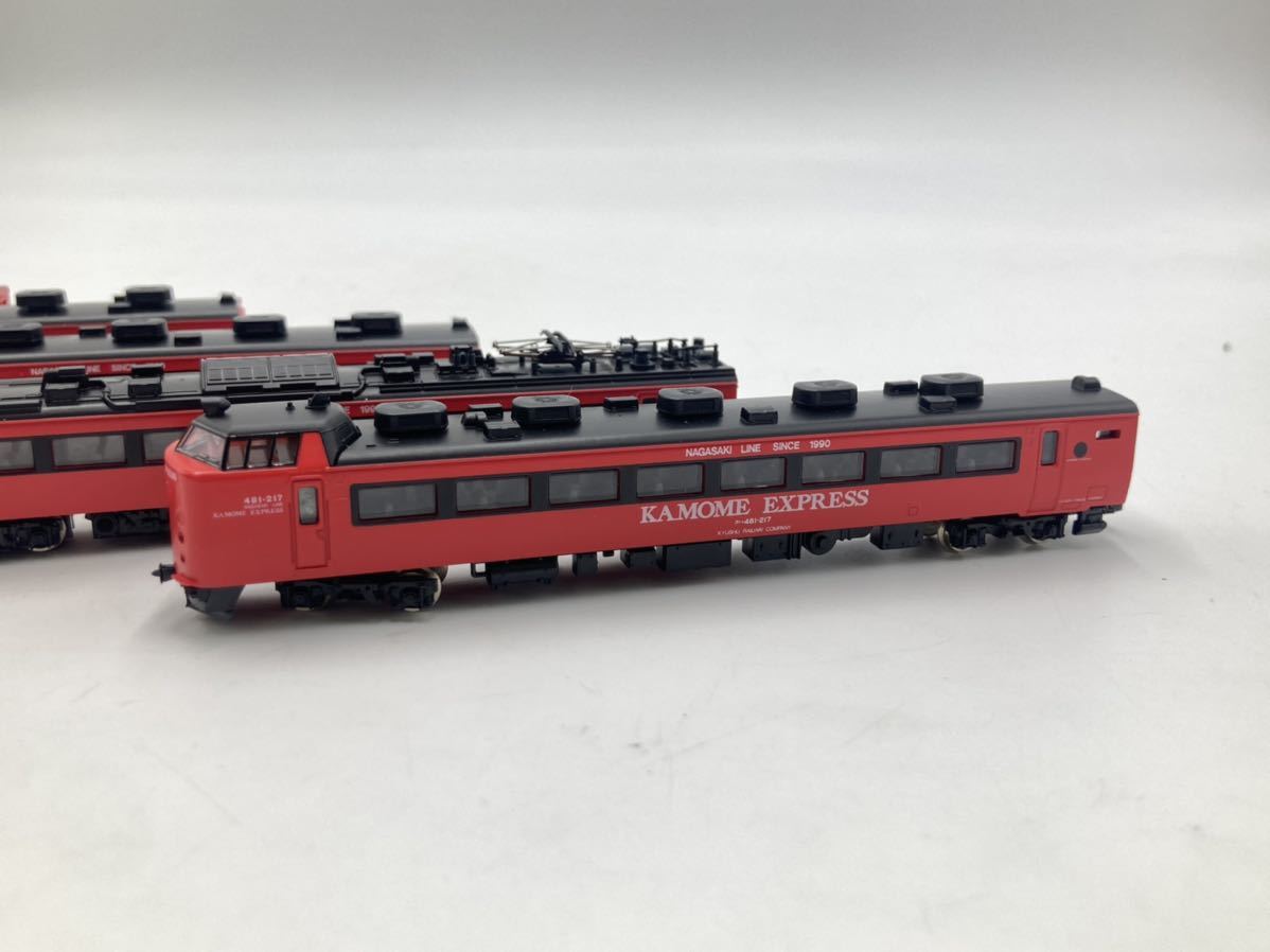 模型・プラモデル TOMIX 92631 JR EC LTD. Express Series485