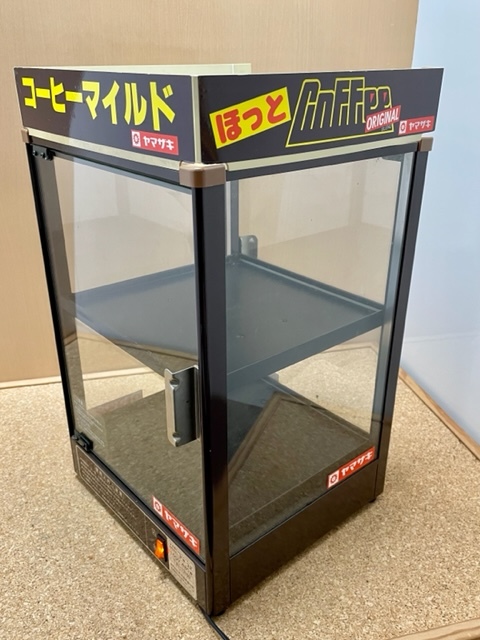 CANウォーマー FW-32 ホット専用 缶ウォーマー 吉田金属/YOSHIKIN