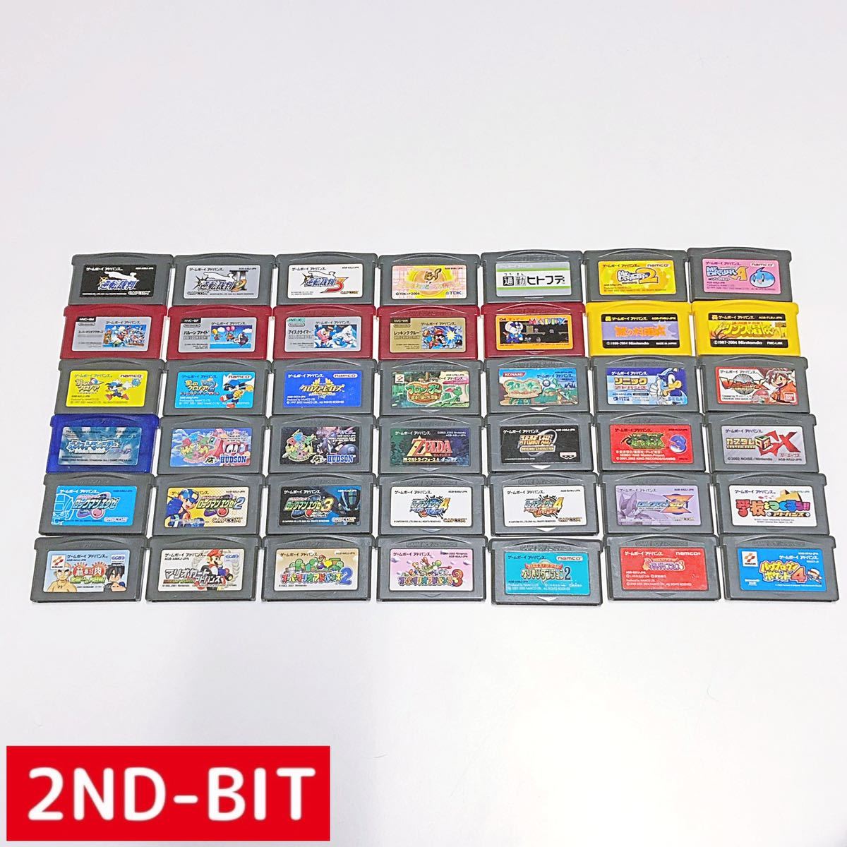 レアソフト多数 GBA ゲームボーイアドバンス ソフト 42本セットまとめ