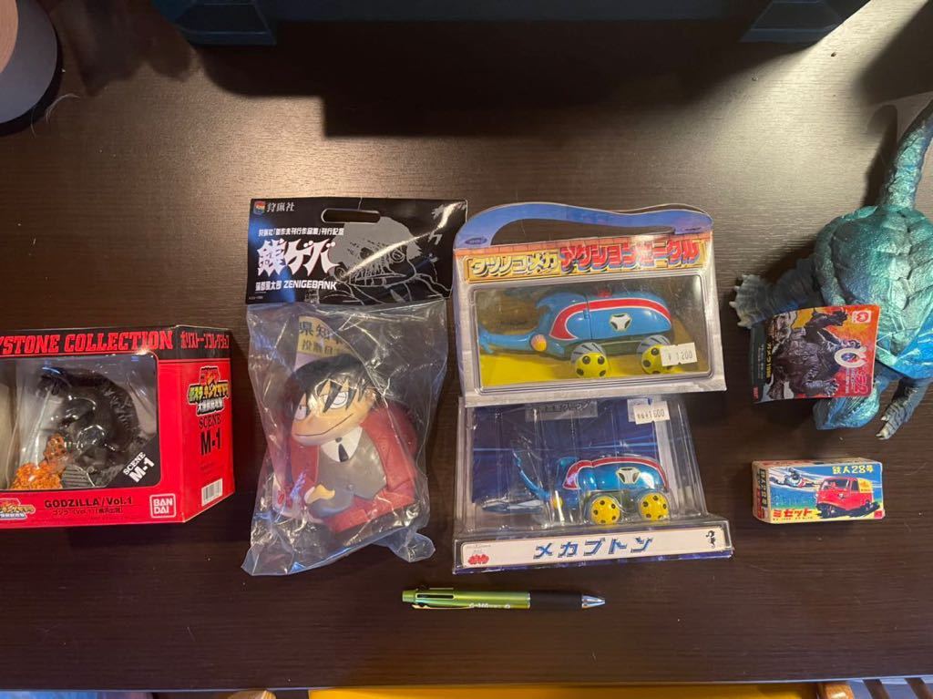 驚きの破格値，限定SALE ゴジラ ガメラ メガブトン 鉄人28号ミゼット 銭ゲバ セット 怪獣ソフビ 真合金 ミニカー(フィギュア)｜売買されたオークション情報、yahooの商品情報をアーカイブ公開 - オークファン その他