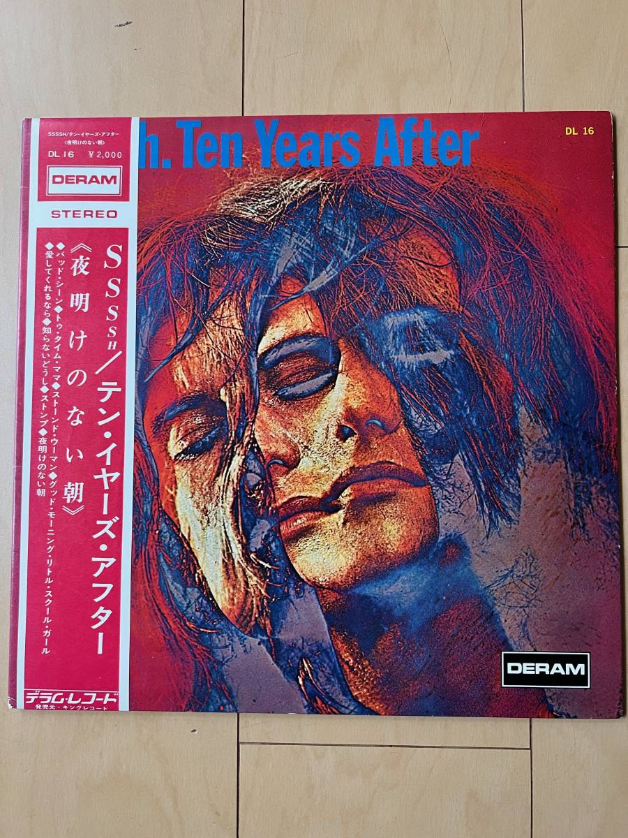 安い，豊富な 必殺の国内盤 Ten Years After/ 夜明けのない朝 SSSSH. 帯付き国内初回 美盤 DERAM DL 16 発売元:キング レコード株式会社 1969年(T)｜売買されたオークション情報、yahooの商品情報をアーカイブ公開 - オ T