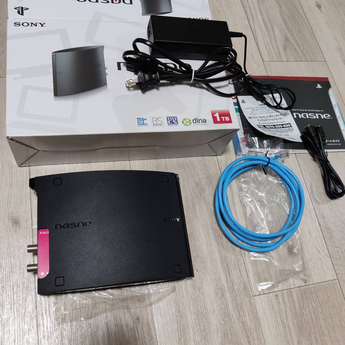 41A3F8】SONY nasne CECH-ZNR2J 1TB FW1.00 本体 動作品 【公式通販】