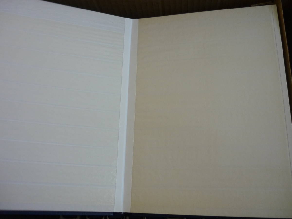 14冊セット☆ストックブック 切手ストックブック 切手ブック