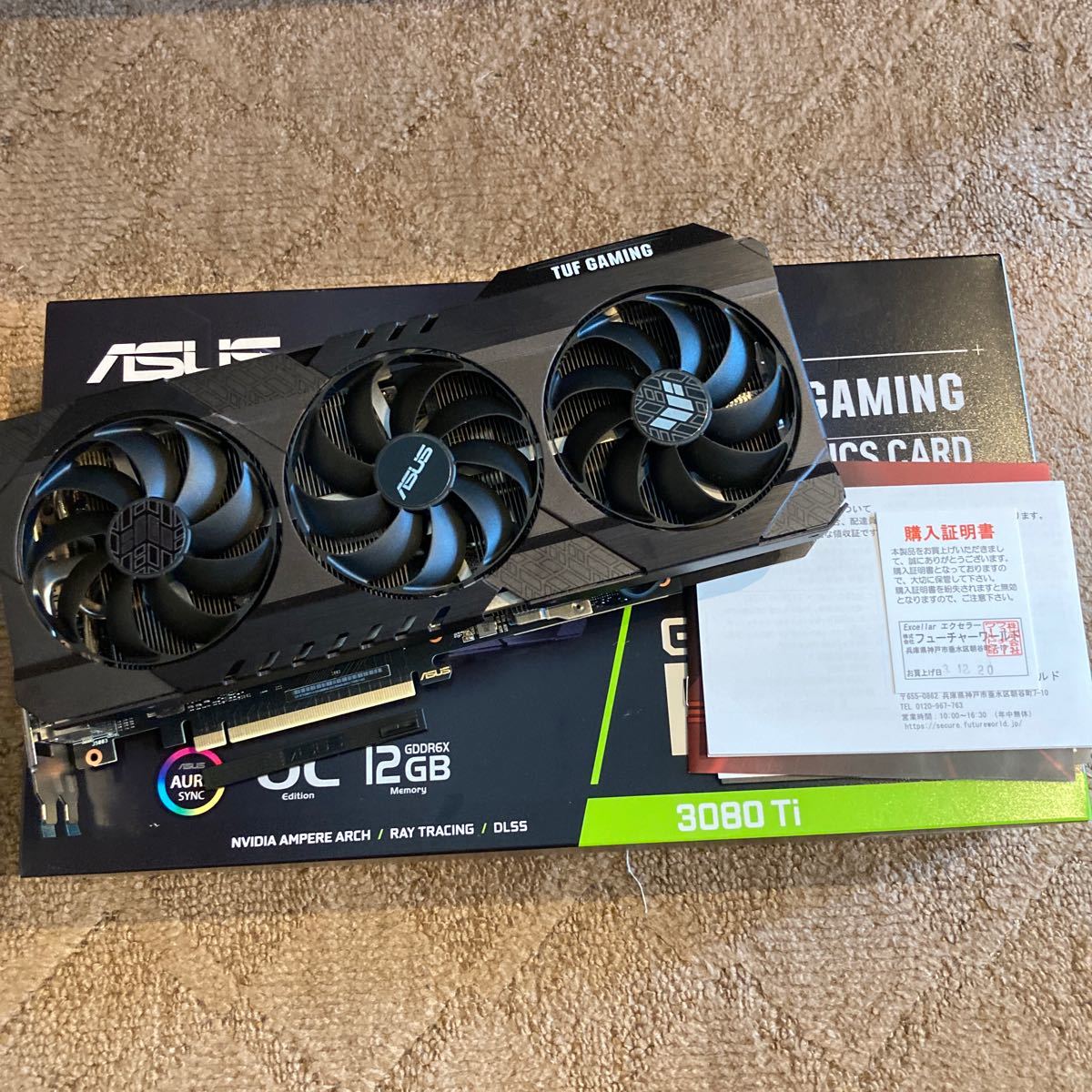 ASUS Tek TUF Gaming NVIDIA GeForce RTX 3080 Ti GPU Tweak II ASUS Tek TUF Gaming NVIDIA GeForce RTX 3080 Ti GPU Tweak II