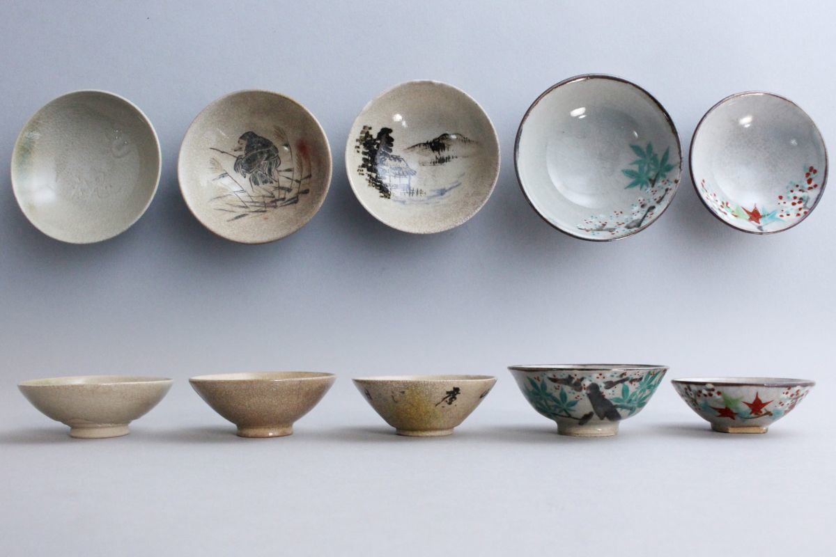 委託A180960]在銘盃 5客◇酒器/盃/杯/ぐい呑/陶磁器/工芸/時代/骨董