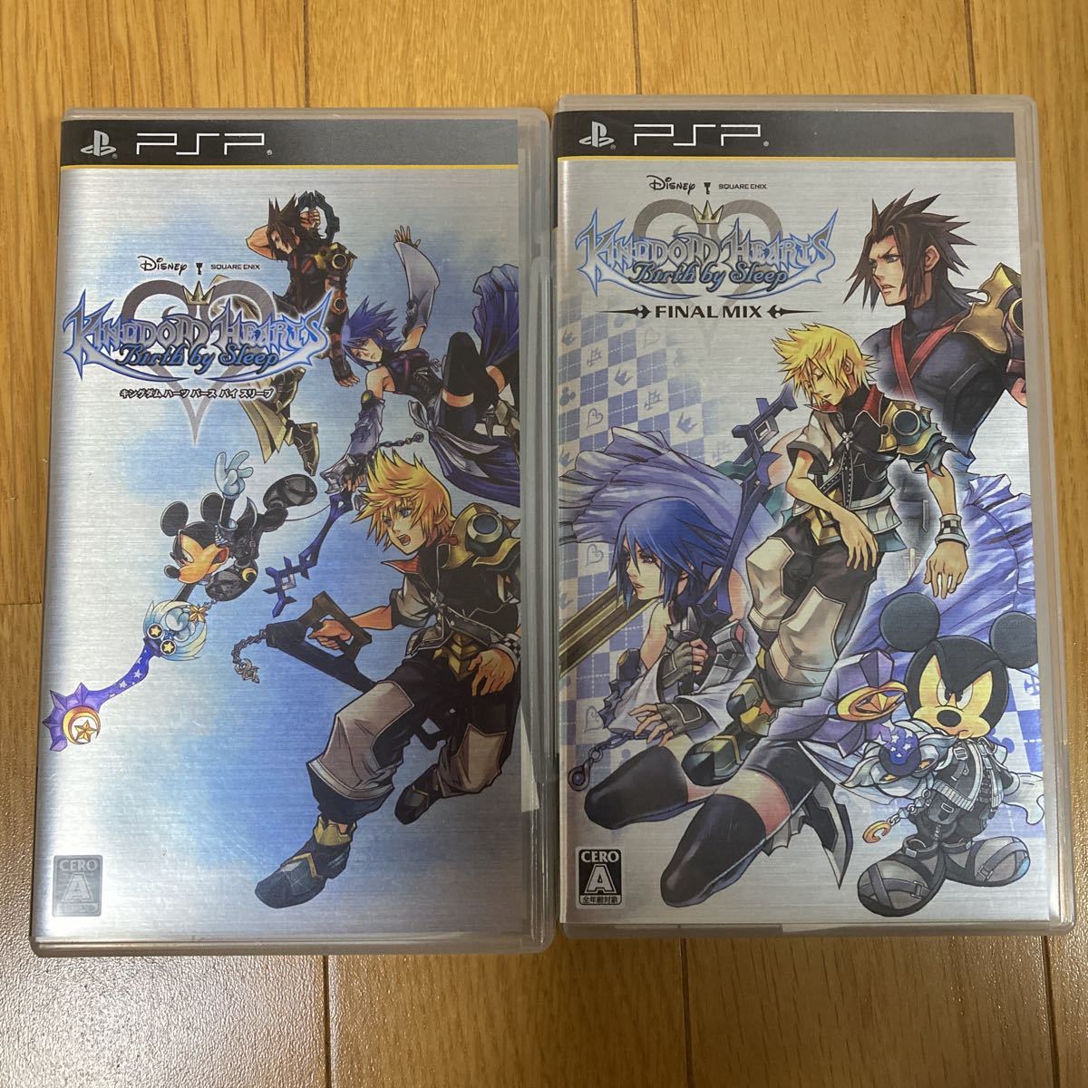 Kingdo Hearts: Naciiento por sueño - Juego de PSP Chile | Ubuy Kingdo Hearts: Naciiento por sueño - Juego de PSP Chile | Ubuy