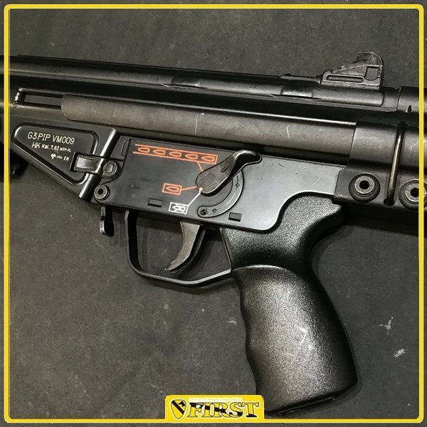 3981】東京マルイ G3 SAS スタンダード電動ガン SMG 箱 取説無し