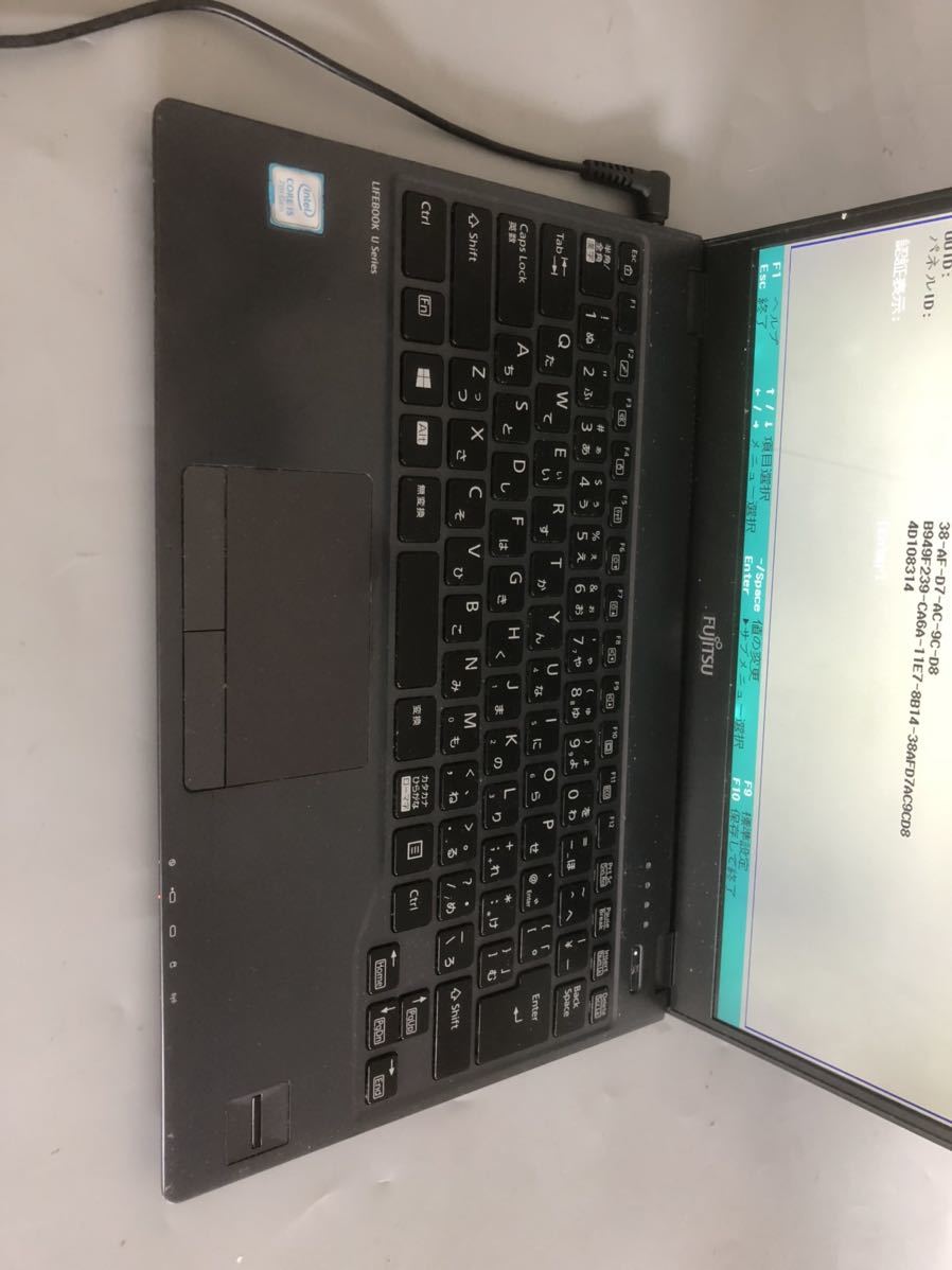 ジャンク】FUJITSU LIFEBOOK U937/R /Intel i5-7300U 2.60GHz/ メモリ