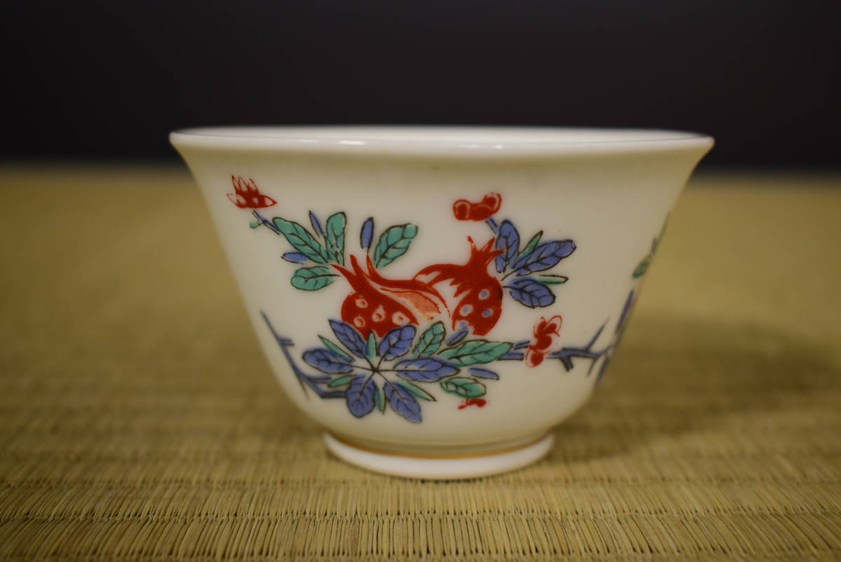 珍品！輸出用 煎茶碗5客 雲林院 寶山作 京焼・平安寶山 2026年最新