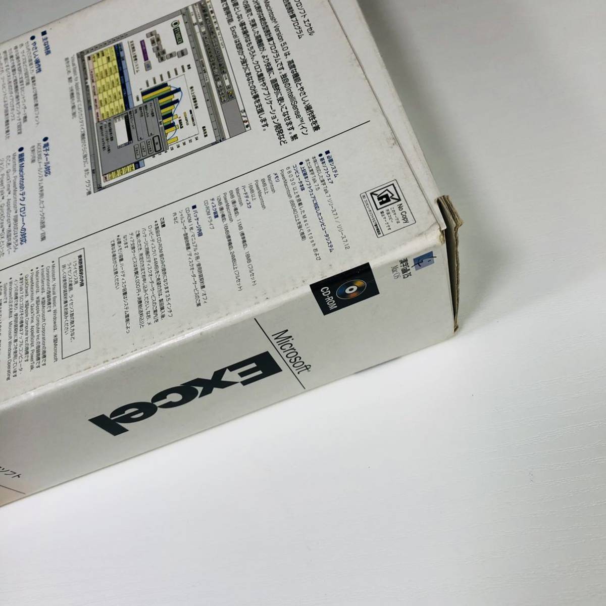 動作未確認中古 ジャンク マイクロソフト エクセル Microsoft Excel 