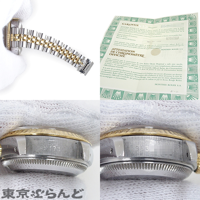 101615576 1円 ロレックス ROLEX デイトジャスト 時計 腕時計 レディース 自動巻 SS YG コンビ ジュビリーブレス 69173 cal.2135 不動 現状_8