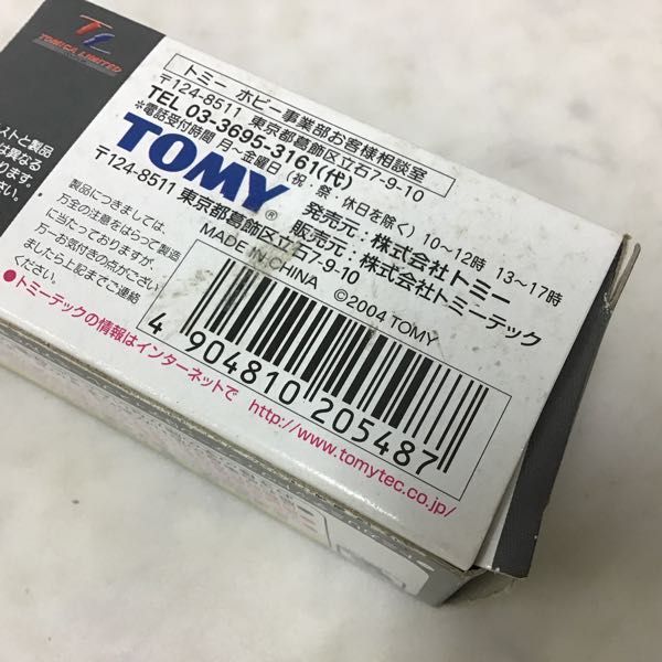 トヨペット クラウン リミテッド ヴィンテージ トミカ LV-03 トミカリミテッドヴィンテージ | BEEP ゲームグッズ通販 &frasl; S=1&frasl;64 美品トミカリミテッドヴィンテージ トヨペットクラウン ＬＶ‐０３ マスターライン