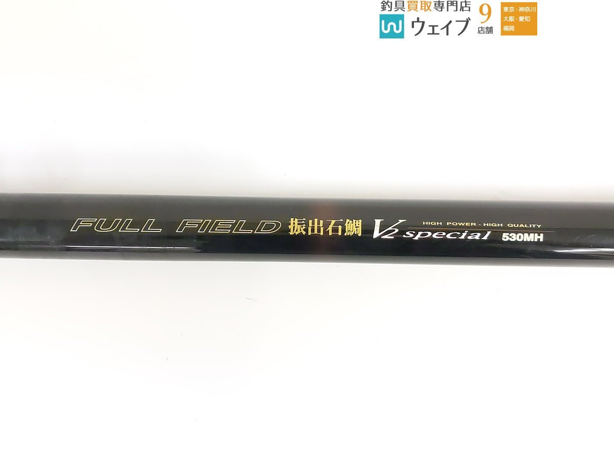 ダイコー FULL FIELD 石鯛 V2スペシャル 540MH(Daikohダイコー ダイコー FULL FIELD 石鯛 V2スペシャル 540MH(Daikohダイコー
