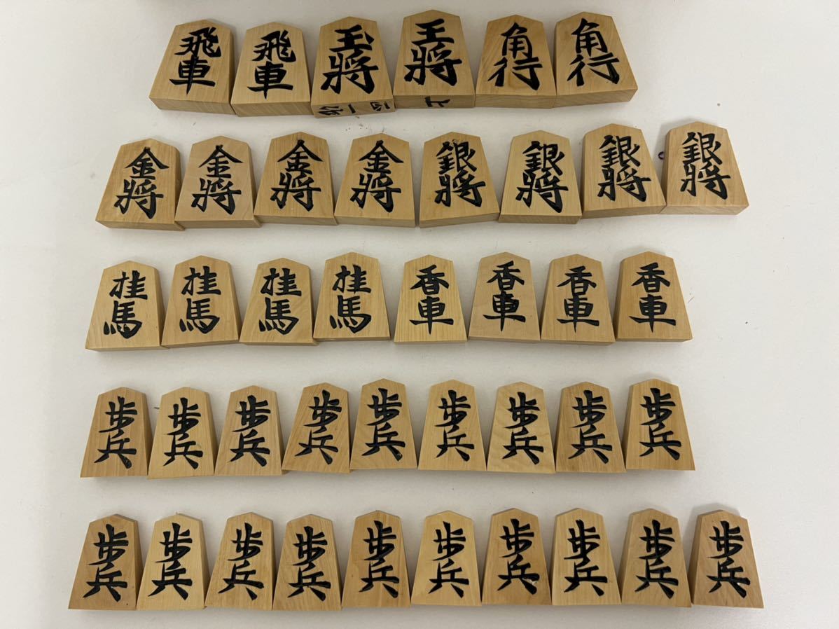 天童特産 御将棋駒 | 将棋 正一作 上 箱付き ボードゲーム … 御将棋