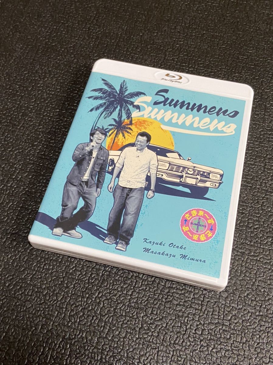 【格安，正規品】 さまぁ ず&times;さまぁ ず Blu-ray BOX 40-41 完全生産限定版 さまぁ-ず(お笑い、バラエティ)｜売買されたオークション情報、yahooの商品情報をアーカイブ公開 - オークファン お笑い、バラエティ