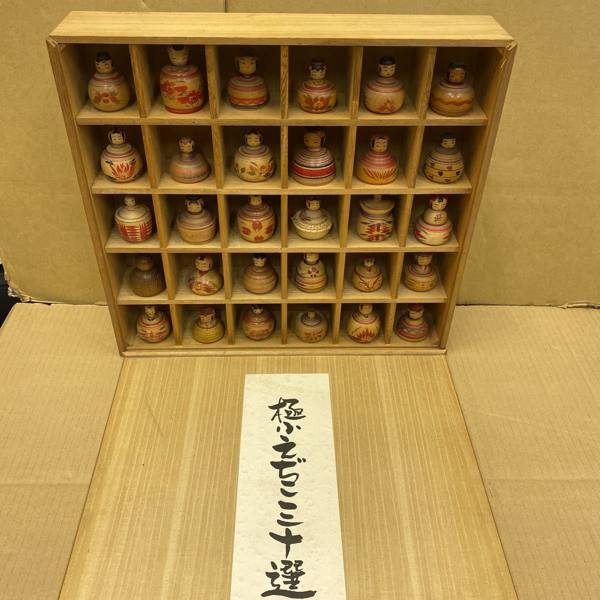 こ*ん様 こけし58体大量販売 鳴子 津軽 木地山 遠刈田 作並 弥治郎 蔵王 美術品・アンティーク・コレクション こ*ん様 こけし58体大量販売 鳴子