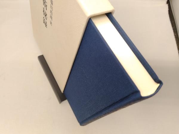 &frasl; 忍術秘録(藤田西湖 古本、中古本、古書籍の通販は「日本の古本屋 著) - 藤田西湖著「忍術秘録」 忍者・忍術 Yahoo!オークション 忍法 : ［新装版］忍術秘録 eBook 伊賀甲賀 | 忍び 手裏剣