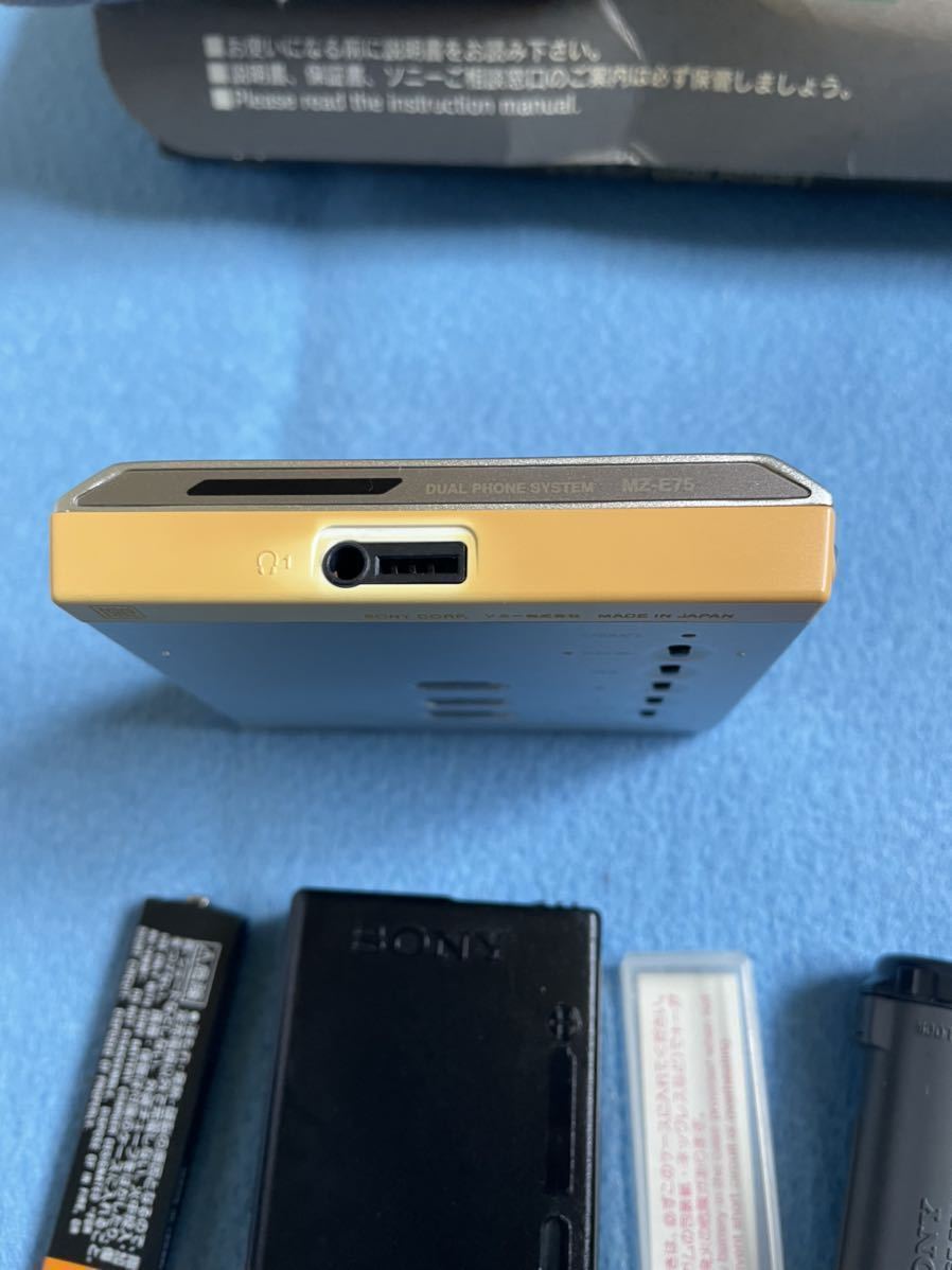 SONY/ソニー MDウォークマン MZ-E75 中古 本体 再生OK 再生専用 MD
