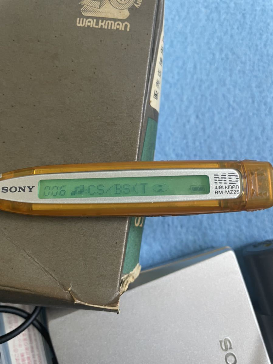 SONY/ソニー MDウォークマン MZ-E75 中古 本体 再生OK 再生専用 MD