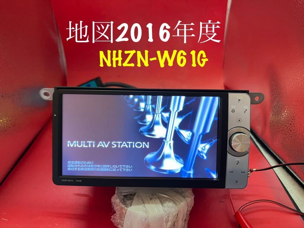 NHZN-W61G - トヨタ純正 Yahoo!オークション トヨタ 地デジ内臓