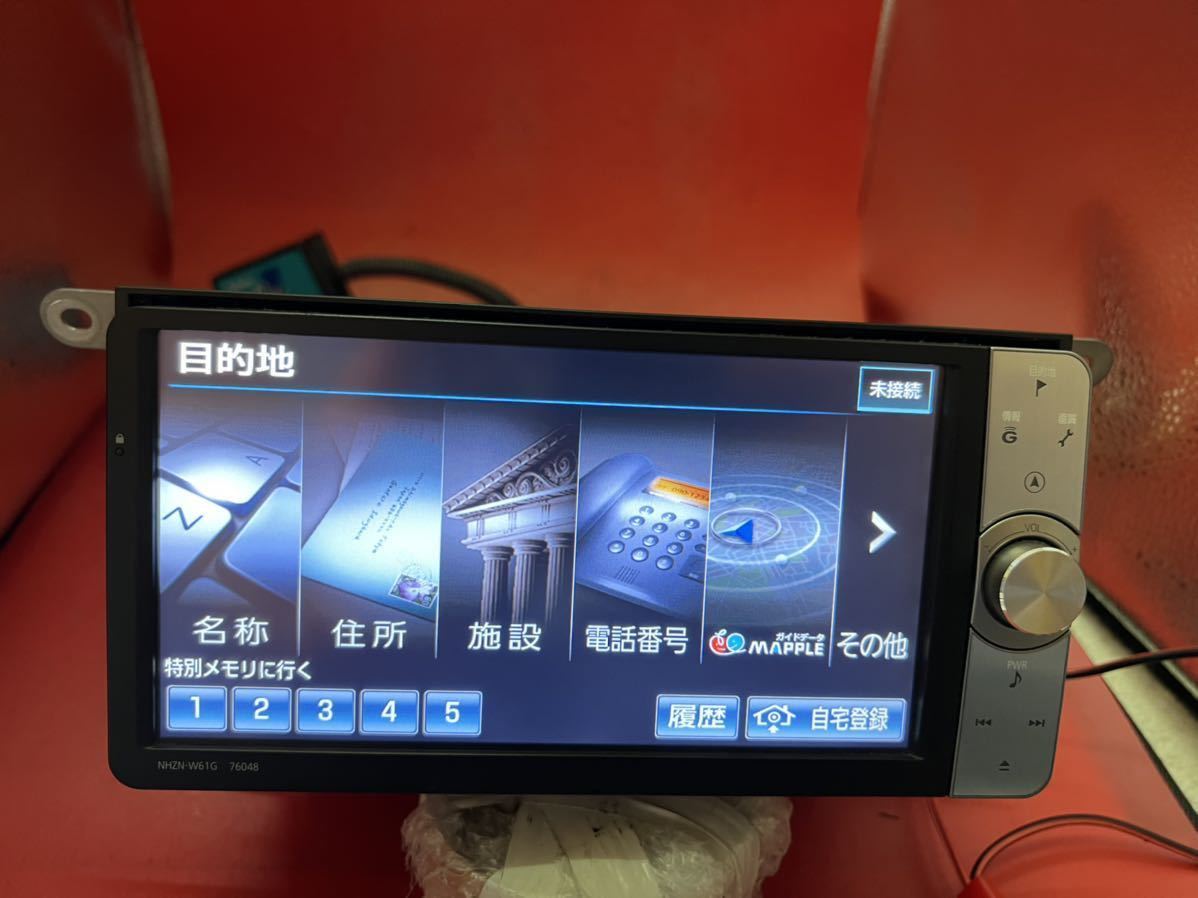 NHZN-W61G - トヨタ純正 Yahoo!オークション トヨタ 地デジ内臓