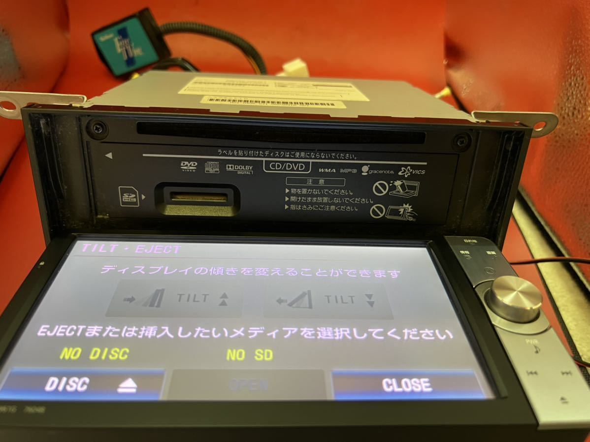 NHZN-W61G - トヨタ純正 Yahoo!オークション トヨタ 地デジ内臓
