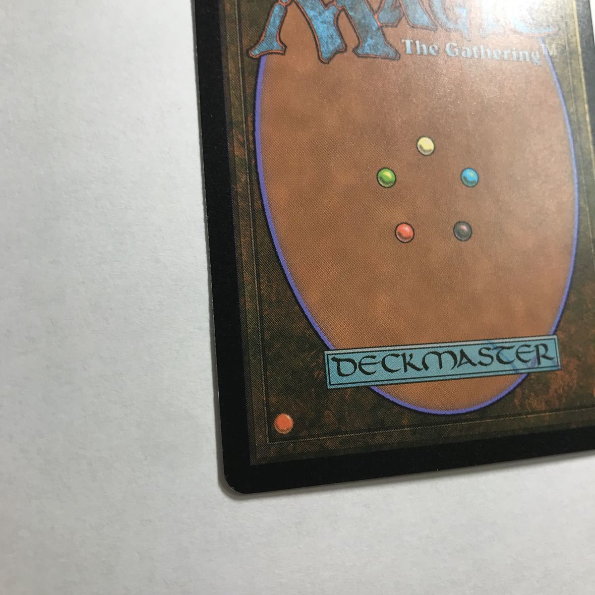 MTG□テクスチャ―□FOIL/黙示録、シェオルドレッド/日本語/団結の 