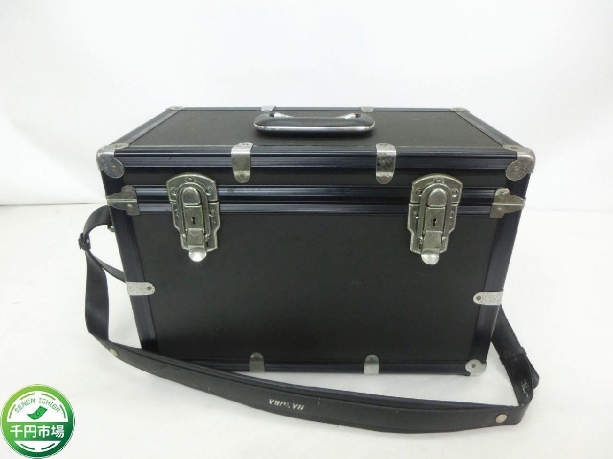 【Y-6406】HAKUBA ハクバ アルミケース ハードケース ブラック系 ショルダー付き カメラバッグ 現状品【千円市場】