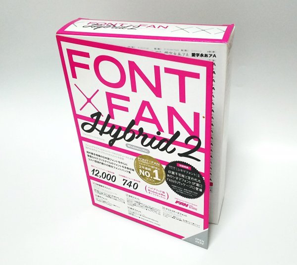 【同梱OK】 FONT x FAN HYBRID 2 / フォントファンハイブリッド / 1万書体以上 / TrueTypeFont / デザイン筆文字 / 白州毛筆 / 大和篆書