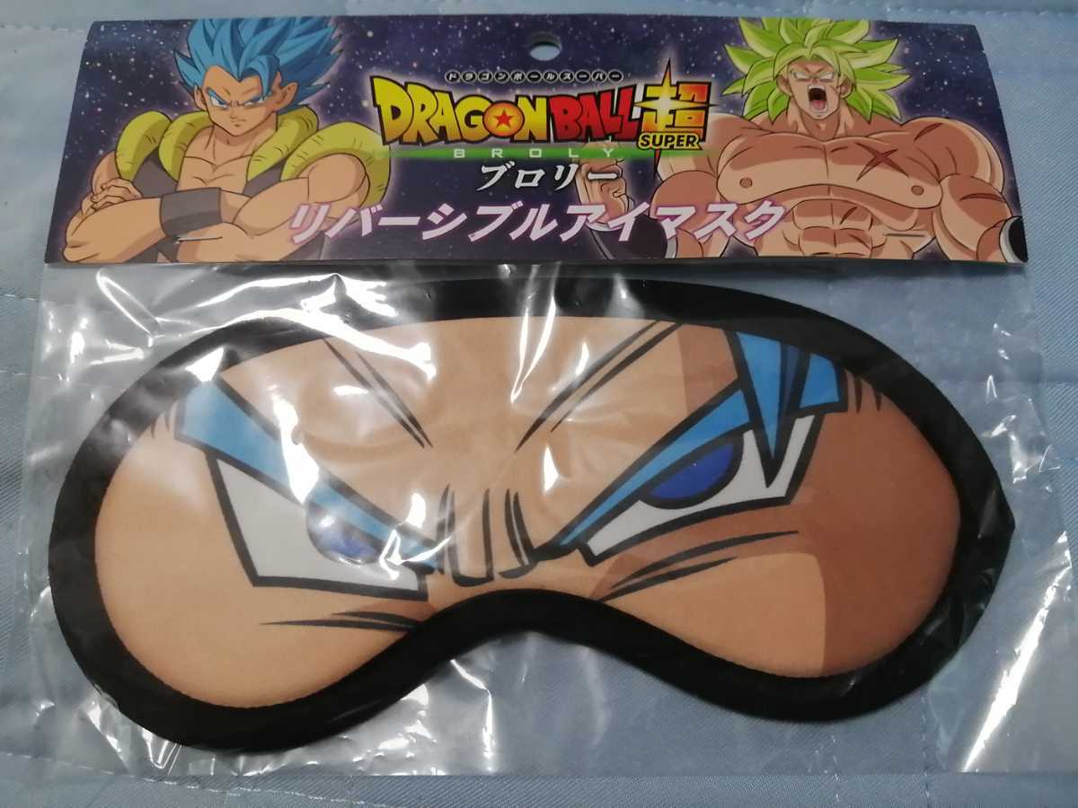 ドラゴンボール超 映画 ブロリー リバーシブルマイマスク ゴジータブルー ドラゴンボール 売買されたオークション情報 Yahooの商品情報をアーカイブ公開 オークファン Aucfan Com