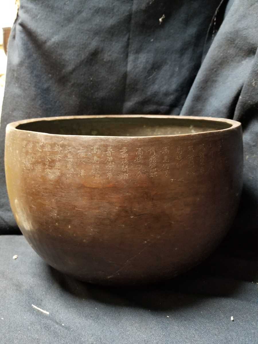 仏具 本堂用《銅打出 磬子(けいす)》【銅製(古銅)】【大/中/小】「寺社 